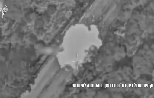 Thumbnail preview image for the video titled: Israeli spokesman justifying the murder of three journalists in a double strike on their press car in southern Lebanon