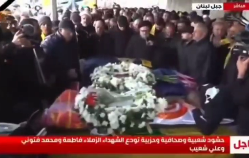 Thumbnail preview image for the video titled: Funeral of slain journalists Fatima Ftouni, her brother Mohammad Ftouni, and Ali Shuaib