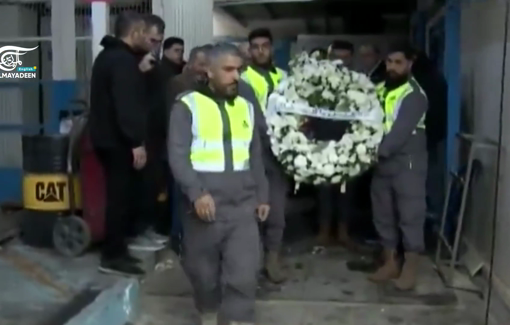 Thumbnail preview image for the video titled: Funeral procession of the two AlMayadeen's journalist Fatima Ftouni and her brother Mohammad, and Al-Manar's Ali Sheaib