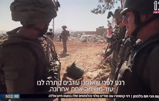 Thumbnail preview image for the video titled: Israeli journalsits Danny Kushmaro entered southern Lebanon with Golani and participated directly in military activity by blowing up one of the buildings
