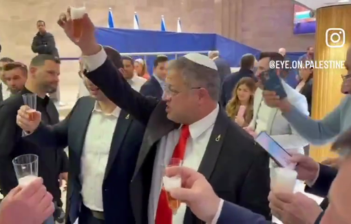 Thumbnail preview image for the video titled: Ben Gvir celebrating Death Penalty law: “May we execute terrorists, as many as possible!”- “Amen!”