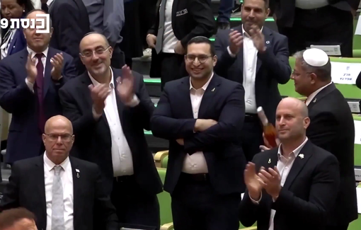 Thumbnail preview image for the video titled: Israel's parliament passed a law making the death penalty a default sentence for Palestinians convicted in military courts of deadly attacks