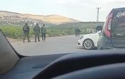 Thumbnail preview image for the video titled: Israeli forces abducted a Palestinian at the Beit Furik checkpoint, east of Nablus