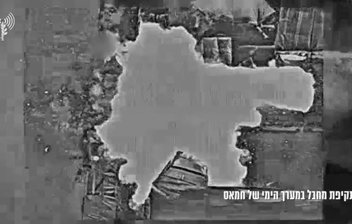 Thumbnail preview image for the video titled: IDF footage of its murder of Ibrahim Al-Khalidi at a displacement camp