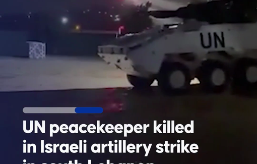 Thumbnail preview image for the video titled: Evacuation of the Indonesian UNIFIL peacekeepers who were killed and injured after being targeted by Israeli shelling