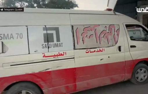 Thumbnail preview image for the video titled: Palestinians wounded by Israeli airstrike on a group of people in North Gaza