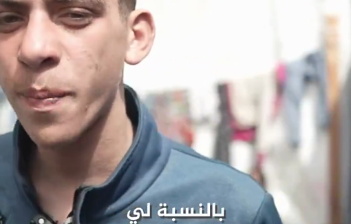 Thumbnail preview image for the video titled: 14 year old Khalid Jenaid about his detention by lsrael: “The soldier used to put out his cigarettes in my feet and ears”