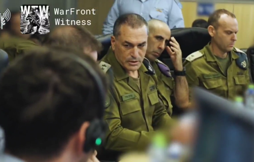 Thumbnail preview image for the video titled: IDF Chief of Staff Major General Eyal Zamir launching the Operation “Eternal Darkness” against Lebanon