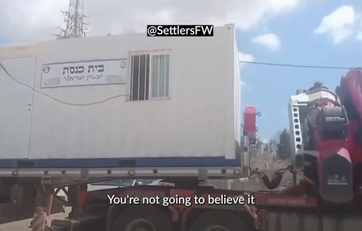 Thumbnail preview image for the video titled: Shelter denied to Palestinians while synagogue caravans are allowed into Gaza
