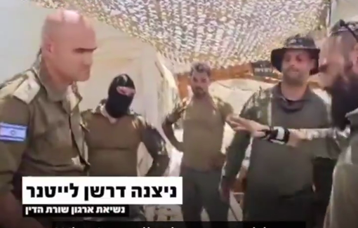 Thumbnail preview image for the video titled: Lawyer Nitsana Darshan Leitener, founder of Shurat HaDin says detainees in Sde Teiman need to have an "expiration date"