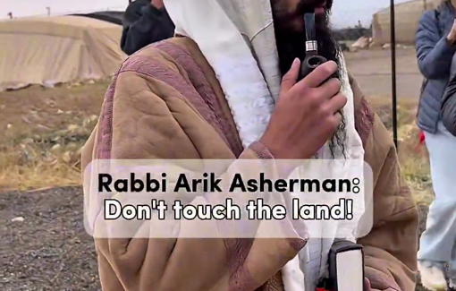 Thumbnail preview image for the video titled: Neriya Ben Pazi and Avishai Horowitz established a new outpost 5 meters from Palestinian homes in the Taybeh junction