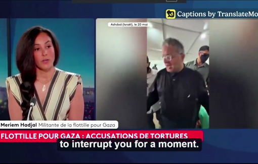 Thumbnail preview image for the video titled: Meriem Hadjal recounts how she was tortured and sexually assaulted by 3 Israeli soldiers on the Prison-boat after being abducted in international waters