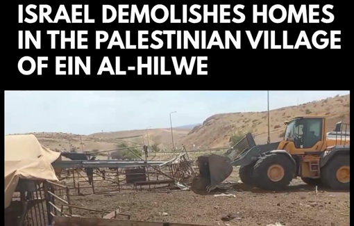 Thumbnail preview image for the video titled: Israeli authoristies and Forces demolished the home of Fatima Darghmeh in Ein al-Hilweh, where she lived for 50 years
