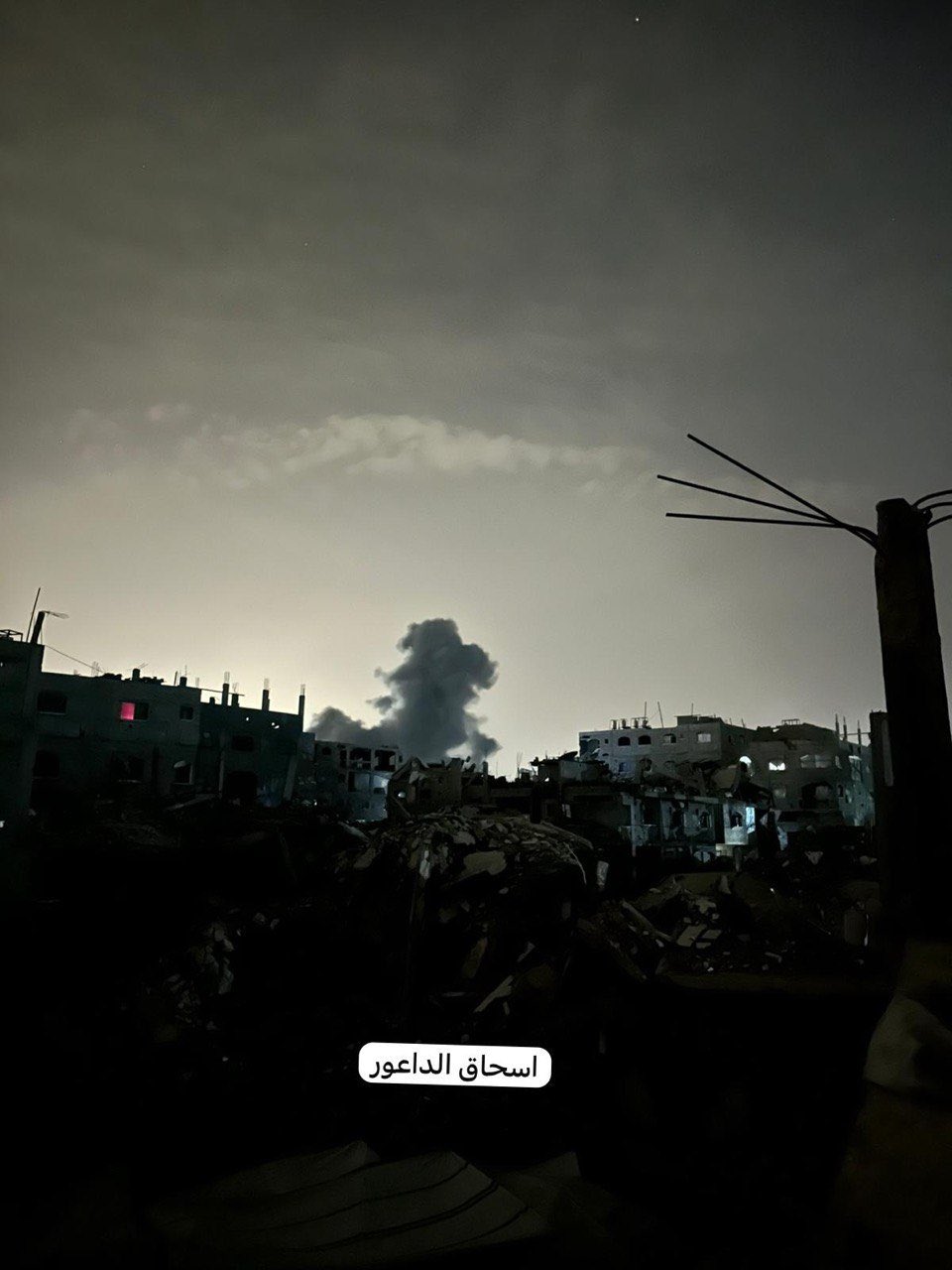 Thumbnail preview image for the video titled: The moment Israel bombed a residential block in Jabalia