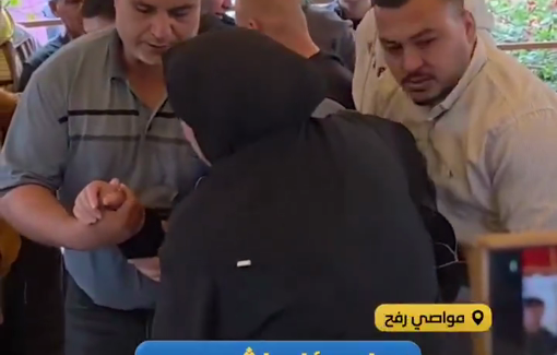 Thumbnail preview image for the video titled: Relatives mourn aid truck drivers killed by Israel in Rafah