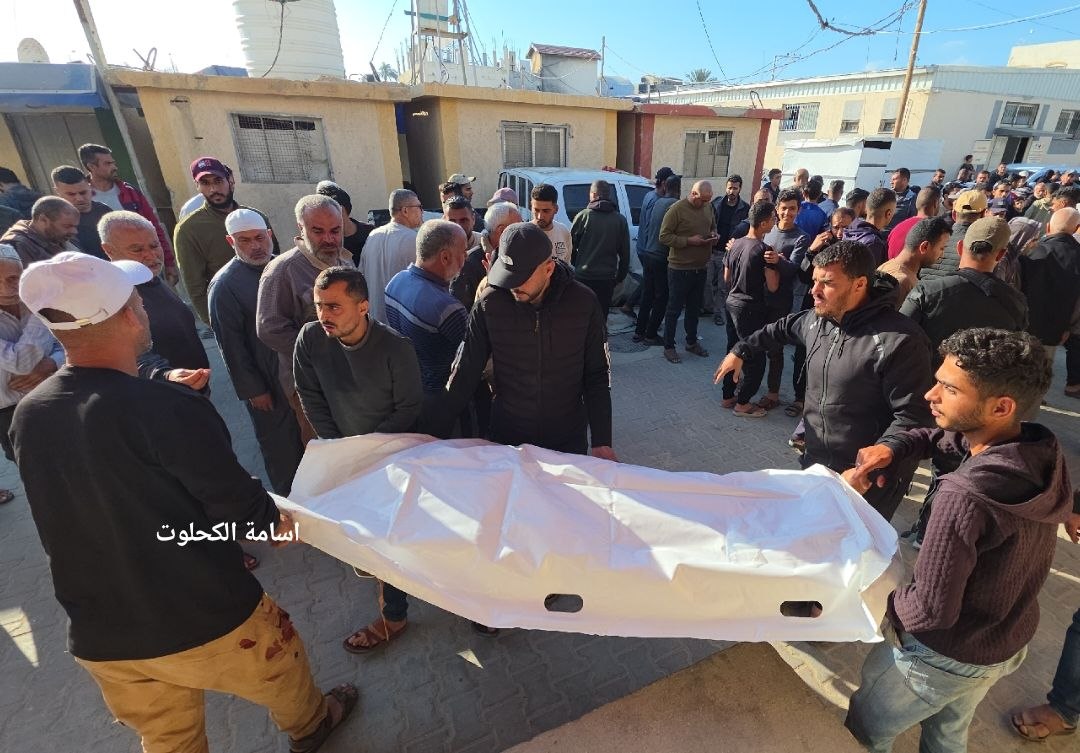Thumbnail preview image for the video titled: Funeral prayer for Fatima Al-Maani shot killed by an Israeli drone