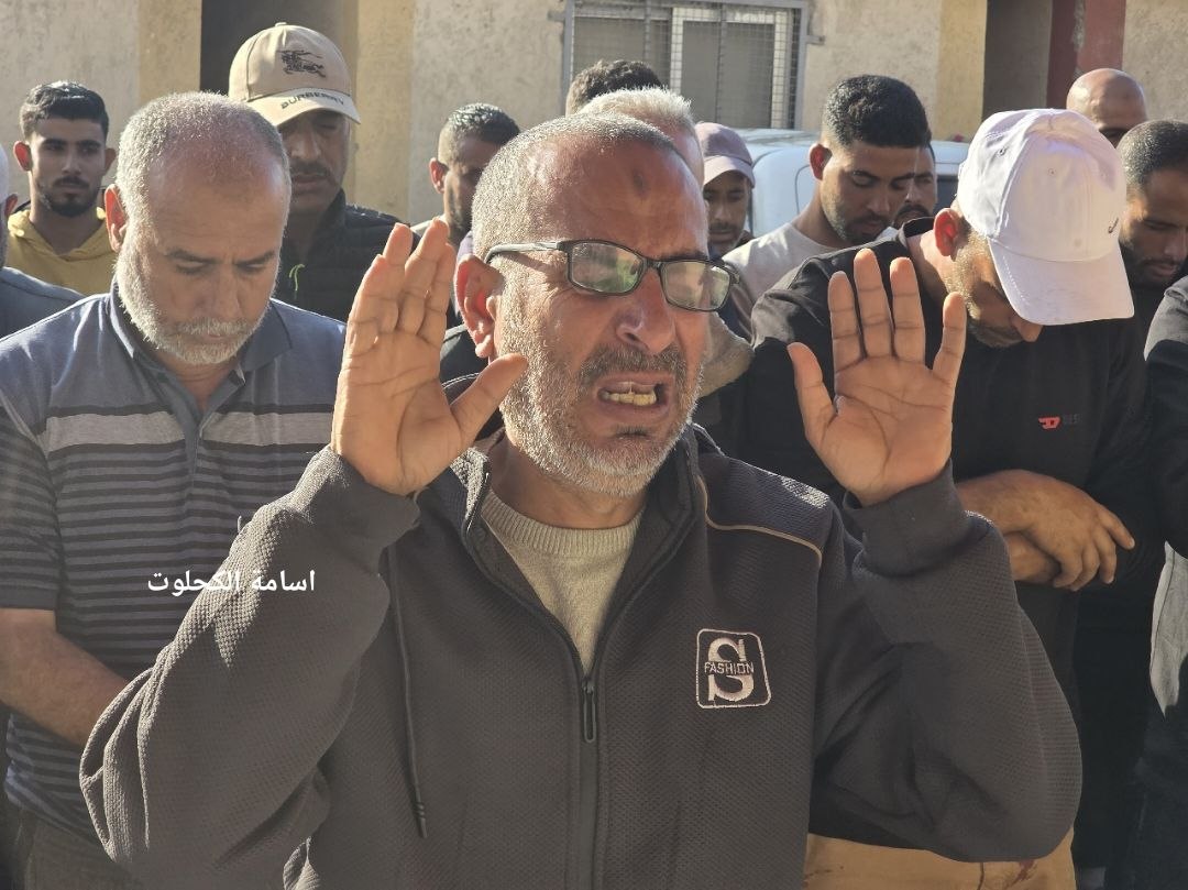 Thumbnail preview image for the video titled: Funeral prayer for Fatima Al-Maani shot killed by an Israeli drone
