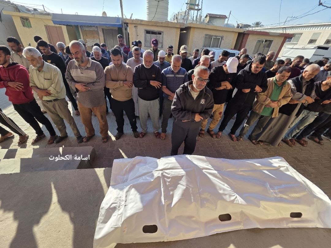 Thumbnail preview image for the video titled: Funeral prayer for Fatima Al-Maani shot killed by an Israeli drone