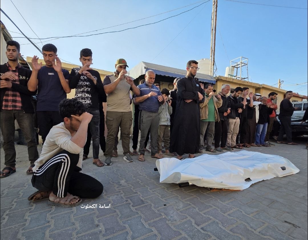 Thumbnail preview image for the video titled: Funeral prayer for Fatima Al-Maani shot killed by an Israeli drone