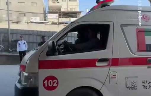Thumbnail preview image for the video titled: Injured children and man taken to hospital following Israeli airstrike on a tent in Al-Mawasi