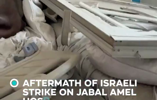 Thumbnail preview image for the video titled: Israeli strikes hit buildings adjacent to Jabal Amel Hospital in Tyre, causing extensive damage to the facility and nearby structures