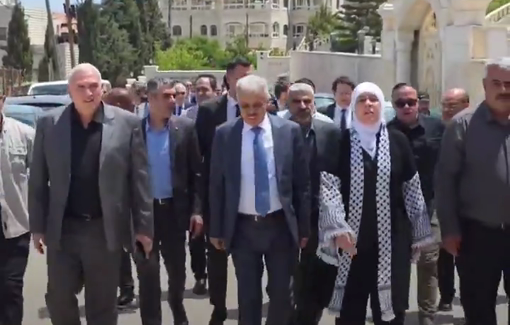 Thumbnail preview image for the video titled: Arab and international diplomats make solidarity tour of al-Mughayyir school