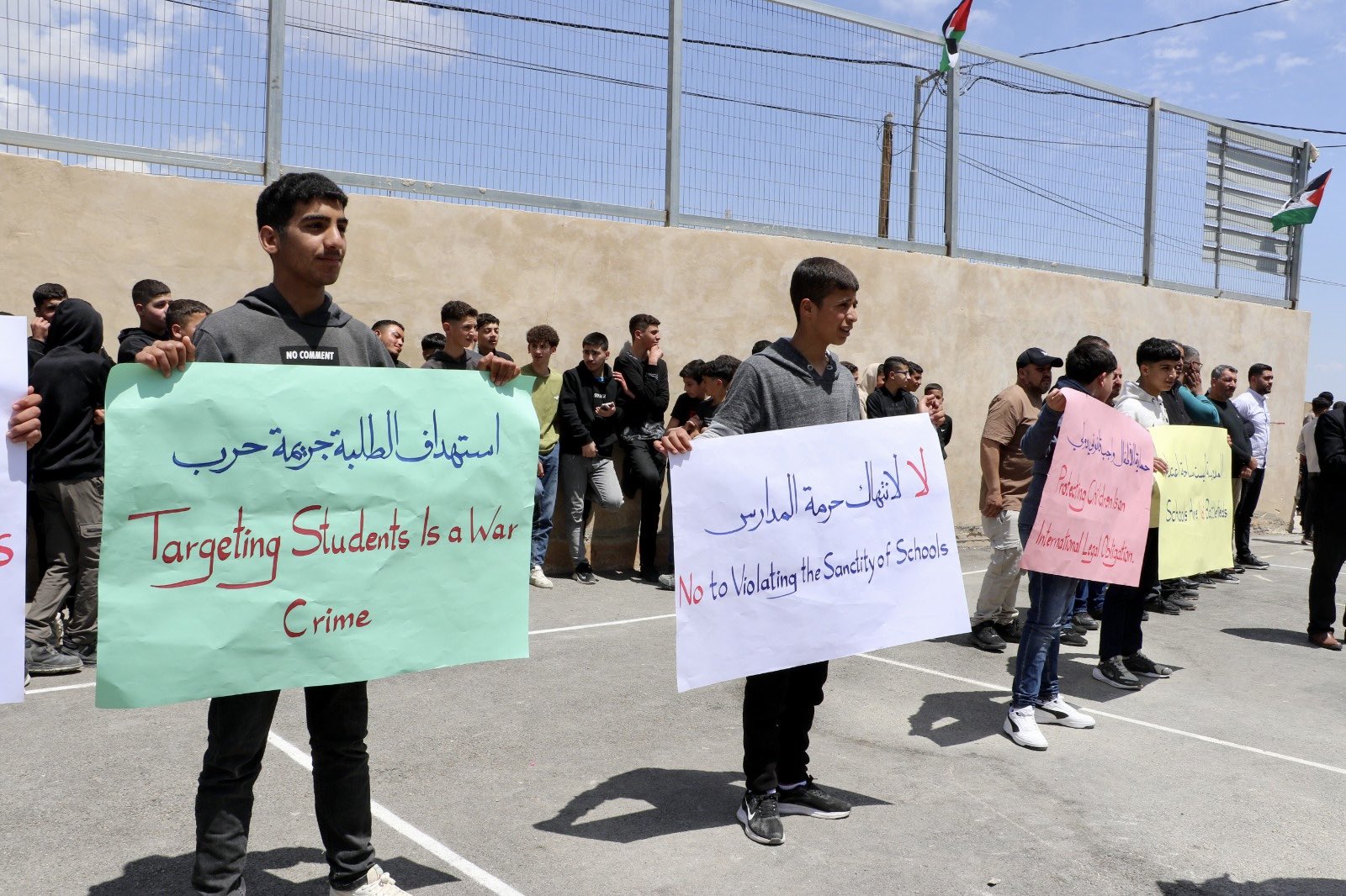Thumbnail preview image for the video titled: Arab and international diplomats make solidarity tour of al-Mughayyir school