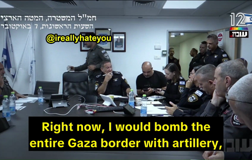 Thumbnail preview image for the video titled: Senior Israel security officials call for Hannibal Directive on October 7 morning