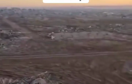 Thumbnail preview image for the video titled: IDF soldier films Israel's complete erasure of the Shujaiya neighborhood in Gaza City