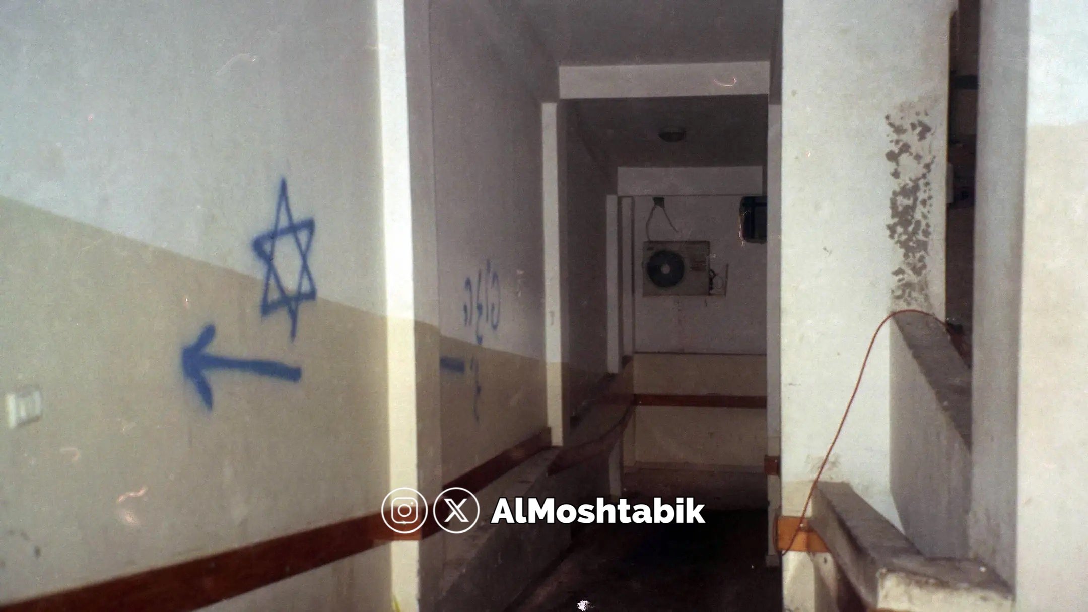 Thumbnail preview image for the video titled: IDF soldiers vandalized the Indonesian Hospital with Jewish symbols while using it as a base