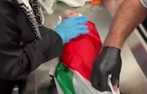 Thumbnail preview image for the video titled: Ahmad Marouf Zaid (4 months old), passed away after being denied reach an ambulance by Israeli forces