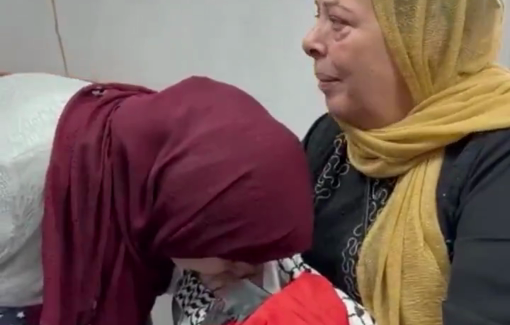 Thumbnail preview image for the video titled: Farewell to four-month-old Ahmad Ma’rouf Zaid, who died after Israeli forces blocked him at the Deir Ammar gate from receiving urgent medical care.