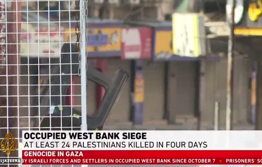 Thumbnail preview image for the video titled: Thousands in the Jenin refugee camp are cut off from the world without electricity or running water or help