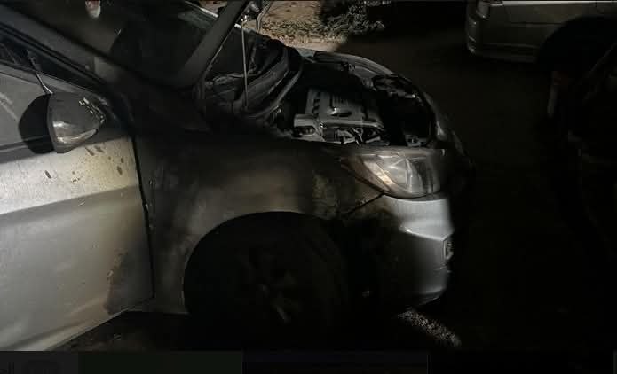 Thumbnail preview image for the video titled: Pogrom on the outskirts of the Palestinian village of Jurish