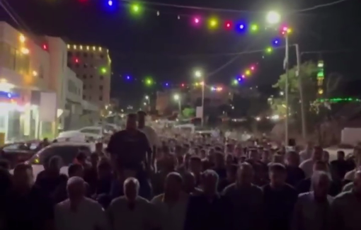 Thumbnail preview image for the video titled: A mass loyalty march organized by the people of the village of Deir Jarir, mourning the martyrs, Ouda Salha and Ahmad Abu Mukho
