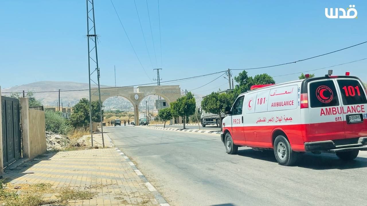 Thumbnail preview image for the video titled: Israeli forces blocked an ambulance attempting to leave the town of Beit Furik with wounded in an Israeli attack