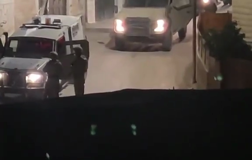 Thumbnail preview image for the video titled: Arrest of the father of Ibrahim and Jawad Ramadan the two Palestinians executed in Tell