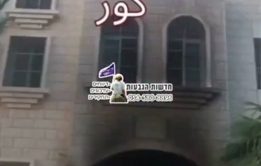 Thumbnail image of a video tagged with Kur