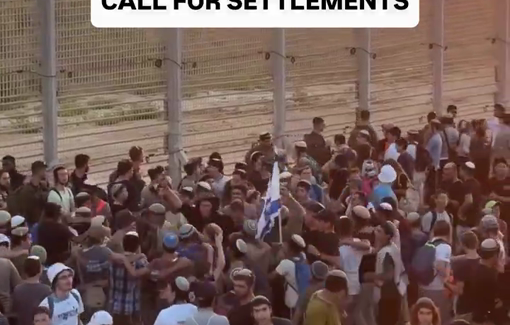 Thumbnail preview image for the video titled: March for Jewish settlement of Gaza