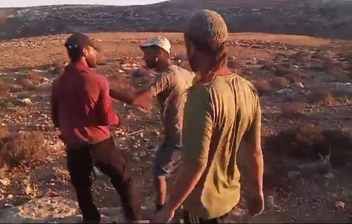 Thumbnail image of a video tagged with As Simiya