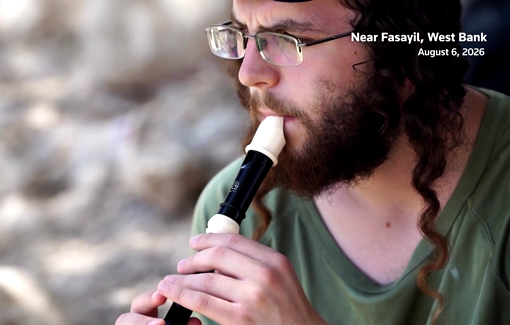 Thumbnail image of a video tagged with Ein Fasayil