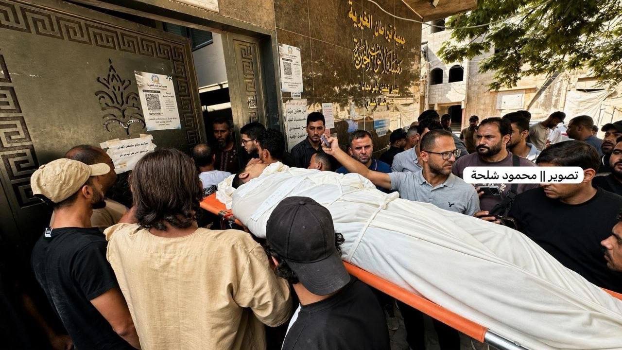 Thumbnail preview image for the video titled: Farewells to Palestinians killed by Israel at Gaza Port cafe