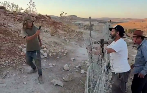Thumbnail preview image for the video titled: Israeli settlers attacked residents of the Naif Kaabneh community east of Al-Taybeh