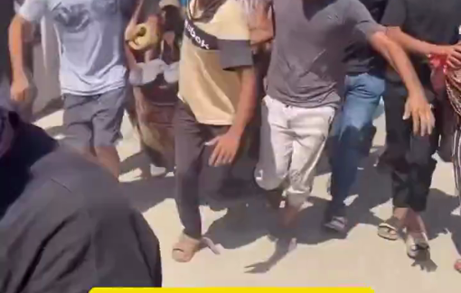 Thumbnail preview image for the video titled: Civilians evacuate casualties after Israel bombed police HQ