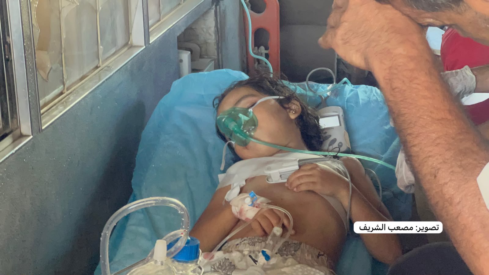 Thumbnail preview image for the video titled: Little Dana Al-Jamasi killed in Israel's bombing near Gaza City park