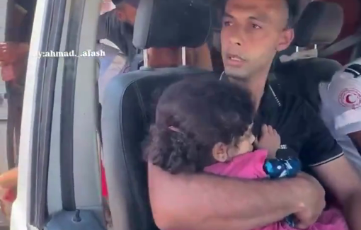 Thumbnail preview image for the video titled: Little girl Dana Al-Jamasi before she succumbed to wounds from Israeli bombing of police HQ