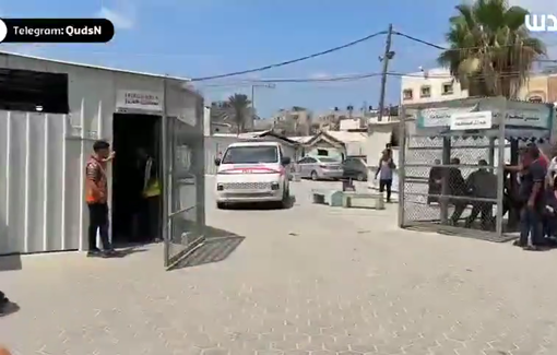 Thumbnail preview image for the video titled: Casualties taken to hospital after Israel bombed a house in Deir al-Balah