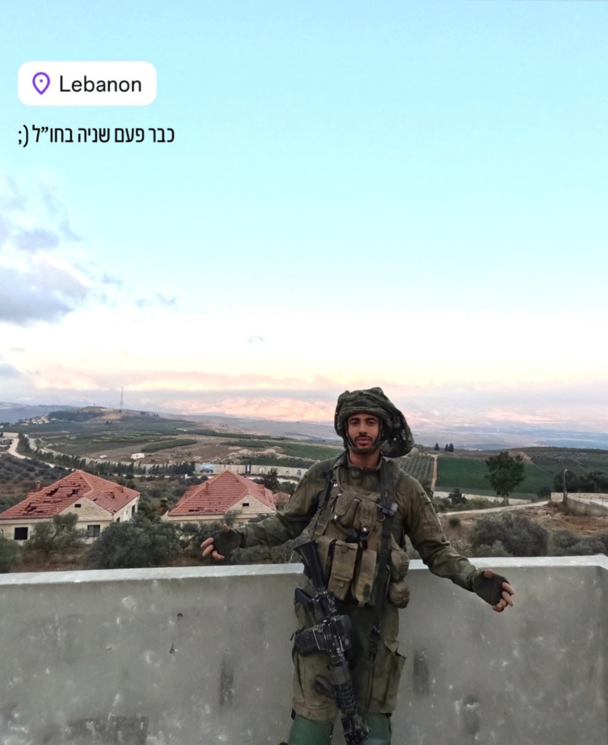 Thumbnail preview image for the video titled: IDF war criminal Adi Karni exposes himself in front of a damaged village in southern Lebanon