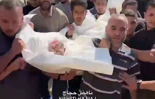 Thumbnail preview image for the video titled: Funeral procession for police leaders massacred by Israel in Gaza City