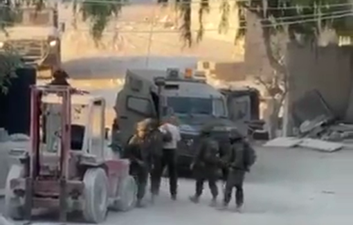 Thumbnail preview image for the video titled: Israeli Forces kidnap the father of Qais al Bitawi, they assassinated near Jenin